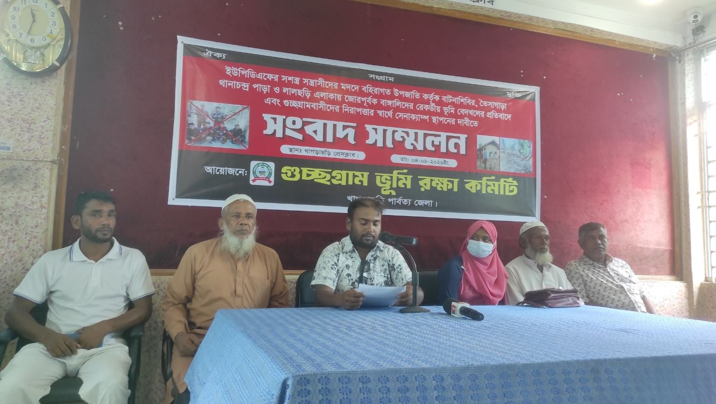 খাগড়াছড়িতে ইউপিডিএফের মদতে ভূমি দখলের অভিযোগ