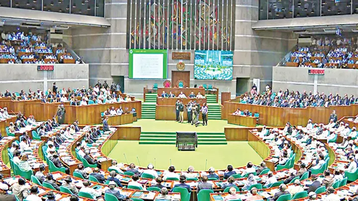 রাজপথ না সংসদ
