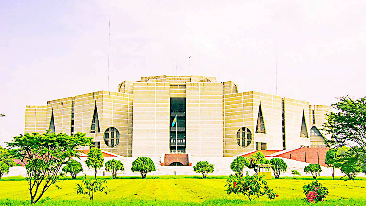 সংসদীয় গণতন্ত্রের অলংকার বিরোধী দল