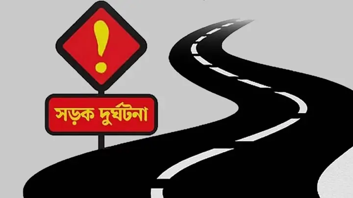 হানিফ ফ্লাইওভারে মোটরসাইকেল দুর্ঘটনায় নিহত ১