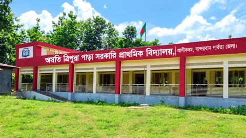 আলীকদমে ৩৮ সরকারি প্রাথমিক বিদ্যালয়ে নেই প্রধান শিক্ষক
