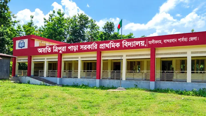 আলীকদমে ৩৮ সরকারি প্রাথমিক বিদ্যালয়ে নেই প্রধান শিক্ষক