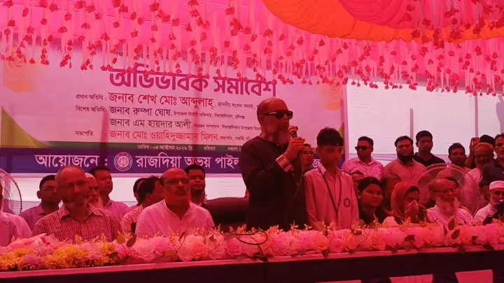শ্রেণি কক্ষে ঢুকে শিক্ষার্থীকে আছাড় মারার ঘটনায় বিশেষ অভিভাবক সভা