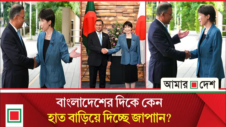 সম্পর্কের নতুন দিগন্ত উন্মোচনের কথা বলছেন দুই প্রধানমন্ত্রী