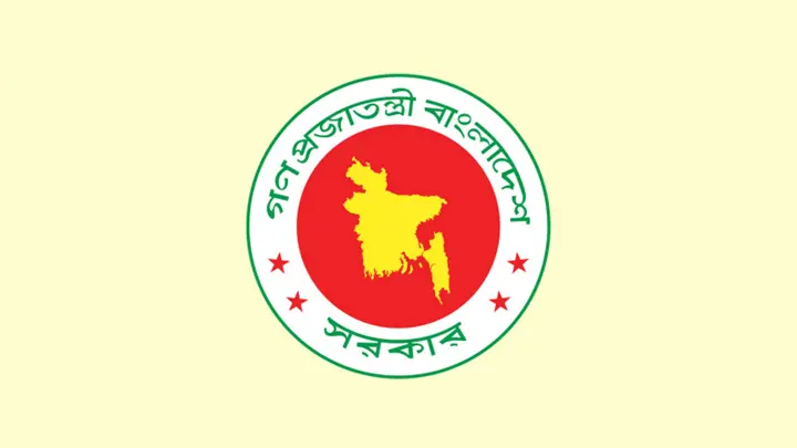 রাষ্ট্রপতি-প্রধানমন্ত্রীর পদের আগে ‘মহামান্য’ ও ‘মাননীয়’ ব্যবহারে নিষেধাজ্ঞা