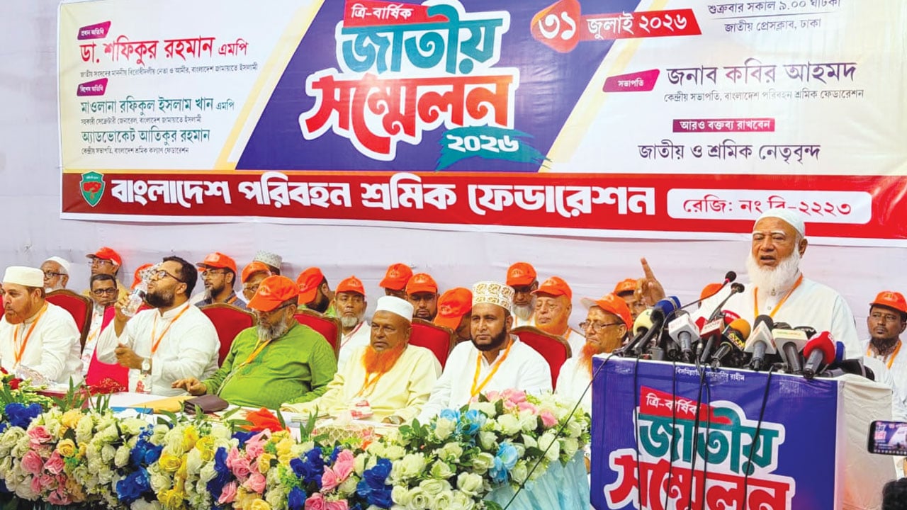 সরকার দেশ চালানোর নৈতিক ক্ষমতা হারিয়েছে