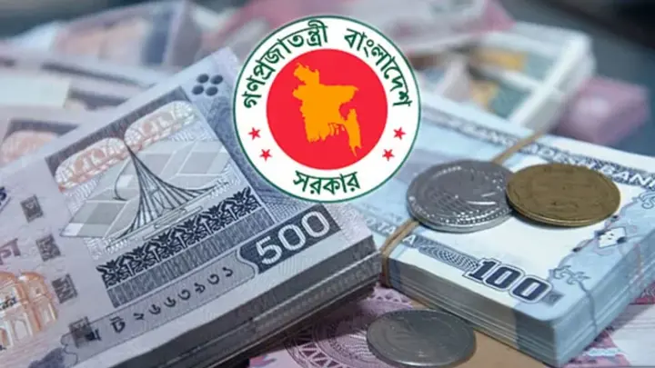 সরকারের অভ্যন্তরীণ ঋণ ১১ লাখ ৯৫ হাজার কোটি টাকা