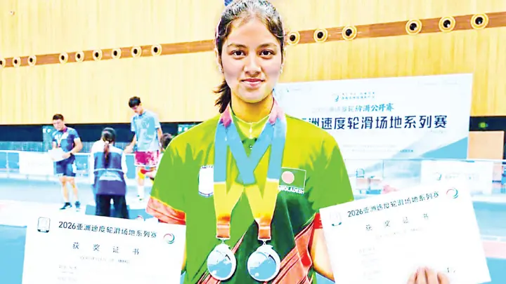 সাওয়ানার আন্তর্জাতিক রোলার স্কেটিংয়ে গৌরবময় সাফল্য
