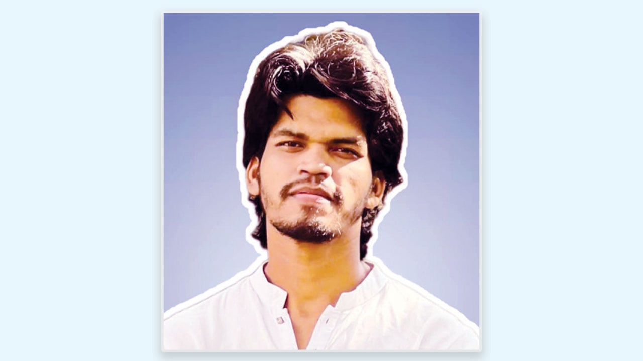 সাগর উল ইসলাম