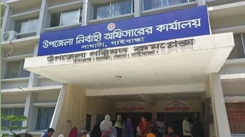সাঘাটায় তিন সপ্তাহ ধরে ইউএনও নেই