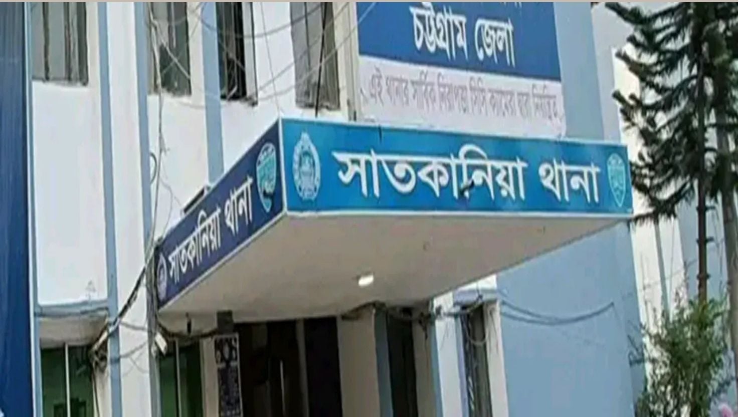 সাতকানিয়ায় মোটরসাইকেল থামিয়ে যুবককে নৃশংসভাবে হত্যা
