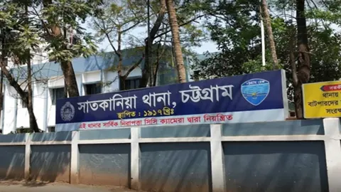 সাঙ্গু নদীতে খেলতে গিয়ে পানিতে ডুবে ভাই-বোনের মৃত্যু