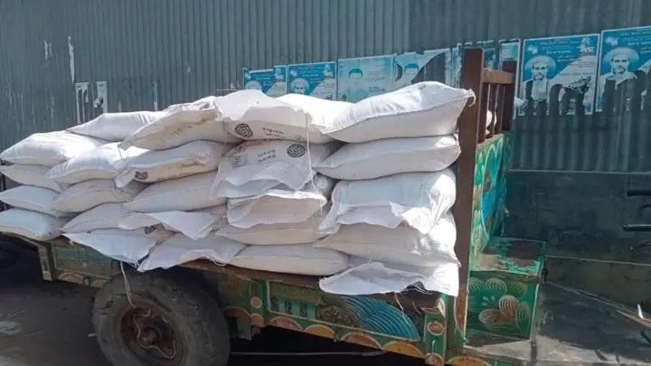 পাচারের সময় ১১১ বস্তা সার ও দুটি ট্রলি জব্দ, গ্রেপ্তার ২

