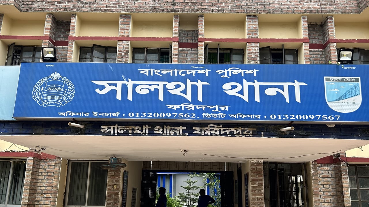 সালথায় সাপের কামড়ে ২ জনের মৃত্যু 

