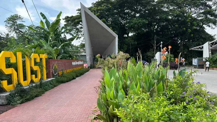 প্রধানমন্ত্রী স্বর্ণপদক পাচ্ছেন শাবিপ্রবির ১৮ শিক্ষার্থী