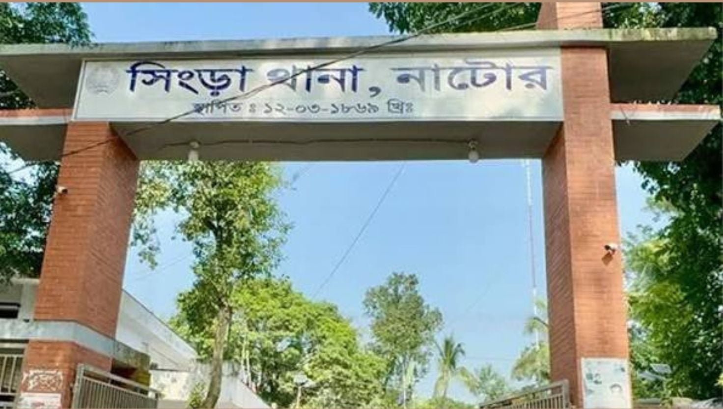 সিংড়ায় বিদ্যুৎস্পৃষ্টে খড় ব্যবসায়ীর মৃত্যু