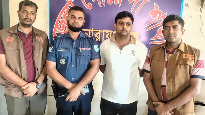 চাঁদা দাবির অভিযোগে গ্রেপ্তার কৃষকদল নেতা বহিষ্কার