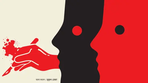 ১০০% সিমেট্রিক্যাল