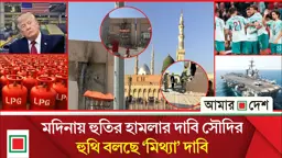 মর্নিং নিউজ: সিলিন্ডার বাজারে অরাজকতা, বাড়ছে ৫০০-৭০০ টাকা