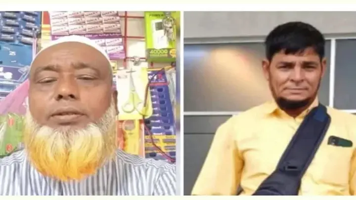 সৌদিতে সড়ক দুর্ঘটনায় চার বাংলাদেশি নিহত
