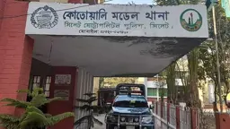 ঘরের দরজা ভেঙে দেখা গেল, ঝুলছেন চিকিৎসক