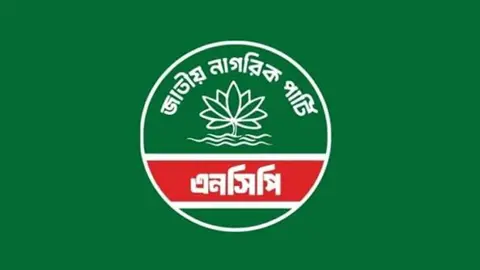 সিলেটের ১৩ উপজেলায় এনসিপির আহ্বায়ক কমিটি গঠন 
