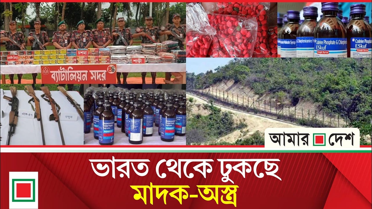 লিড নিউজ: সিসি ক্যামেরা বসিয়ে উল্টো পুলিশের ওপরই নজরদারি