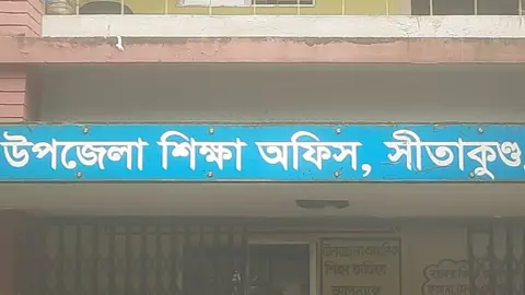 সীতাকুণ্ডে ৯৮ প্রাথমিকের ৪৮টিতেই নেই প্রধান শিক্ষক