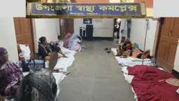 সীতাকুণ্ড হাসপাতালে সেবাপ্রত্যাশীদের দুর্ভোগ চরমে 