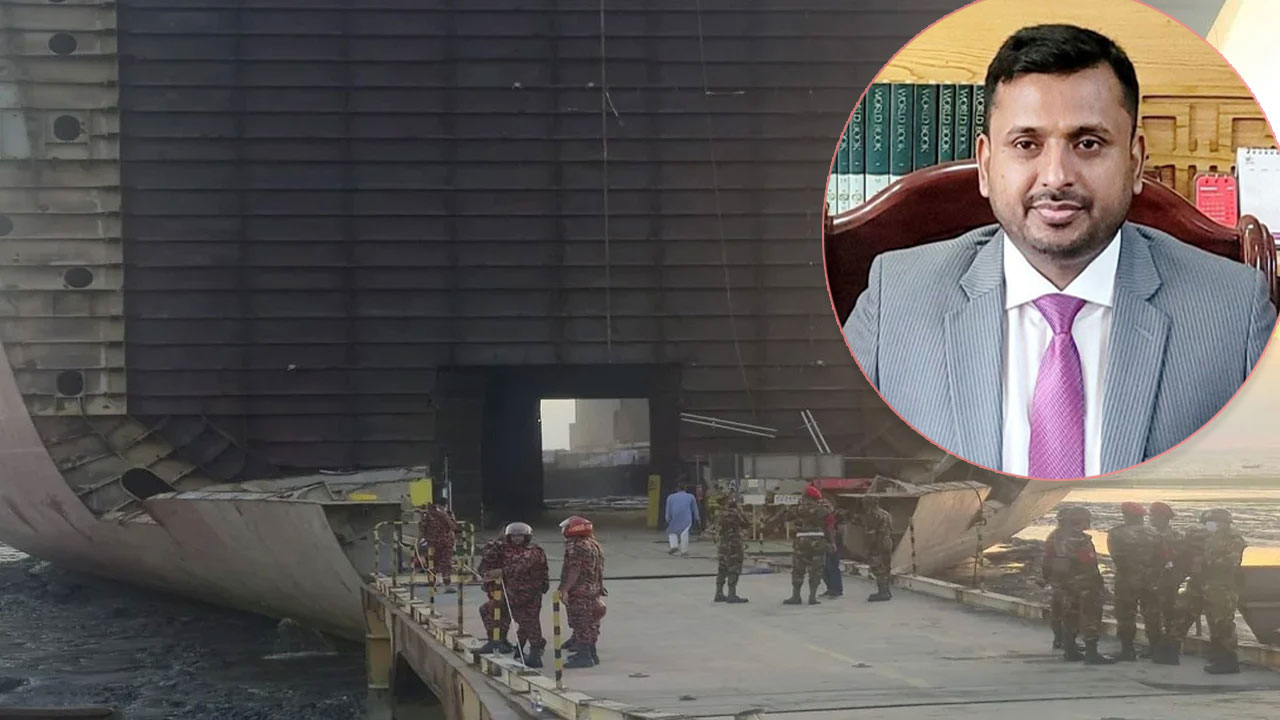 গ্যাস অপসারণ না হওয়া পর্যন্ত মূল ঘটনাস্থলে যাওয়া ঝুঁকিপূর্ণ
