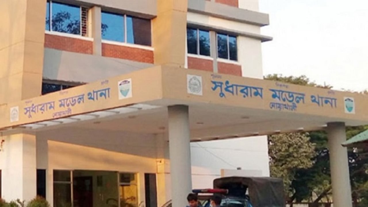 নোয়াখালীতে নারীকে জবাই করে হত্যা, ছেলে ও শাশুড়ি গ্রেপ্তার 
