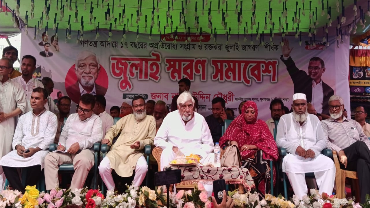 আ.লীগ আমাদের শত্রু নয়, আমাদের মিত্র: এমপি নাছির চৌধুরী 

