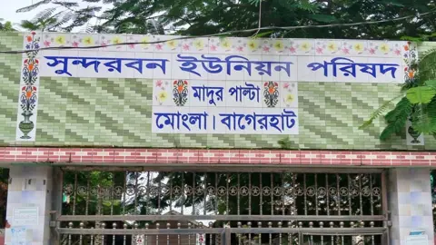 ১৪০০ জেলে কার্ড, তবুও সরকারি চাল থেকে বঞ্চিত প্রকৃত জেলেরা
