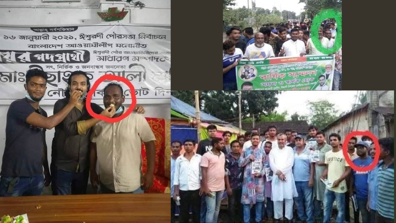 ছাত্রলীগে যখন ওমর শেখ শান্ত । ছবি: আমার দেশ