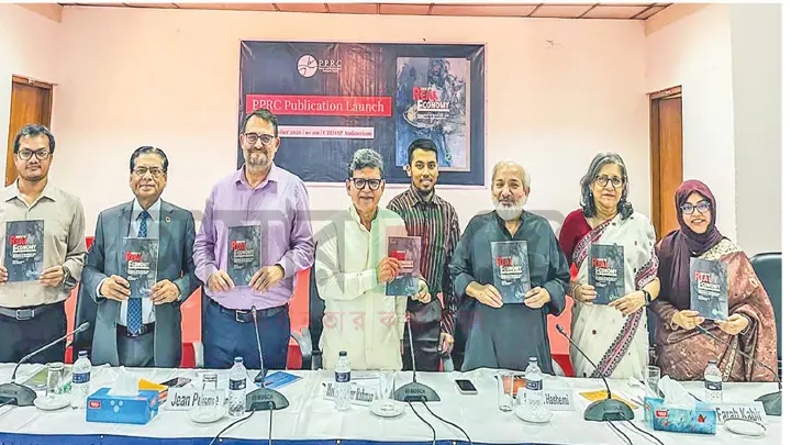 অর্থনীতি আটকে আছে তিন ফাঁদে