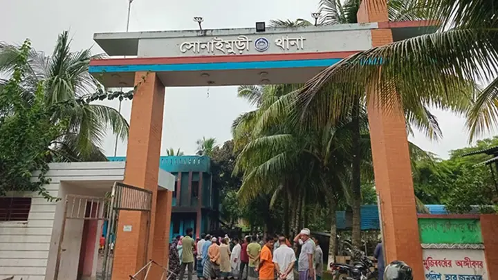 সোনাইমুড়ীতে যুবকের লাশ উদ্ধার, পরিবারের দাবি হত্যা