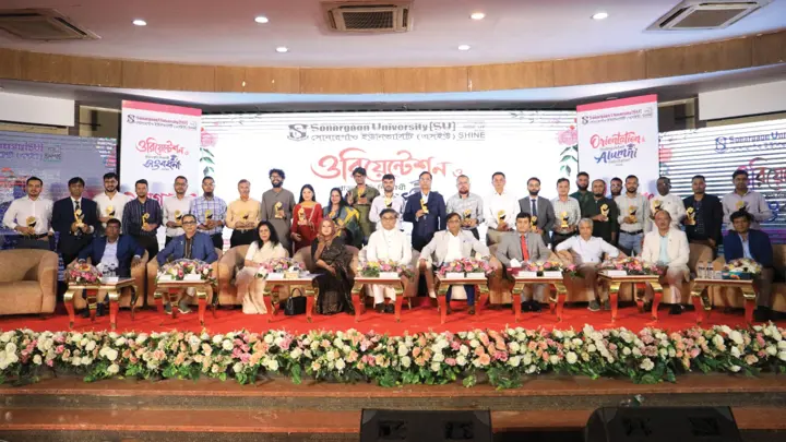 সোনারগাঁও ইউনিভার্সিটির ওরিয়েন্টেশন ও কৃতী শিক্ষার্থীদের সংবর্ধনা