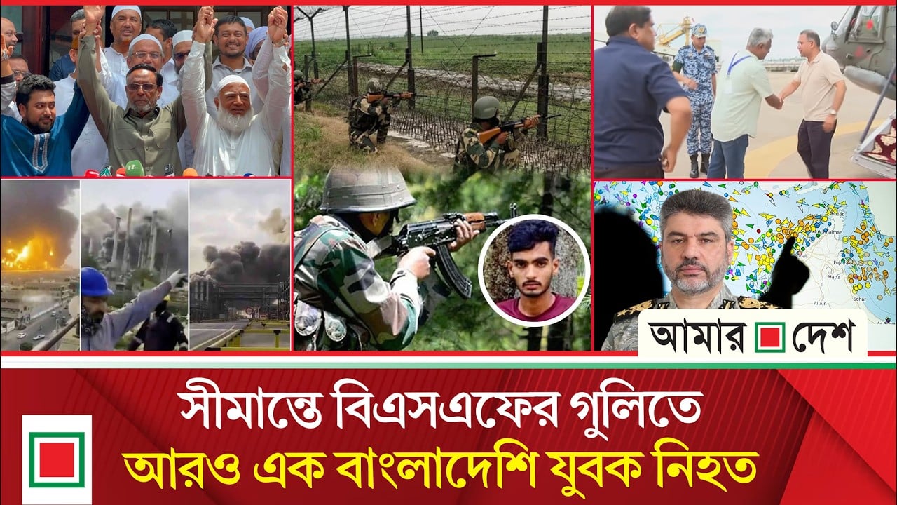 সৌদির তেল স্থাপনায় ড্রোন হামলা, দাউদাউ করে জ্বলছে আগুন