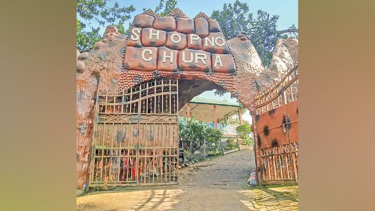 স্বপ্নচূড়া