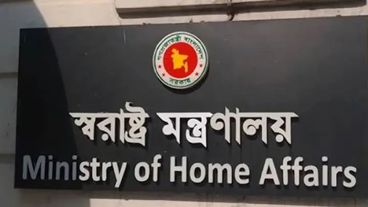 

রেজিস্ট্রেশনের আওতায় আসছে বিদেশি শ্রমিক

