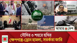 হরমুজে ফের অত্যাধুনিক মার্কিন এমকিউ-১ ড্রোন ভূপাতিত করল আইআরজিসি