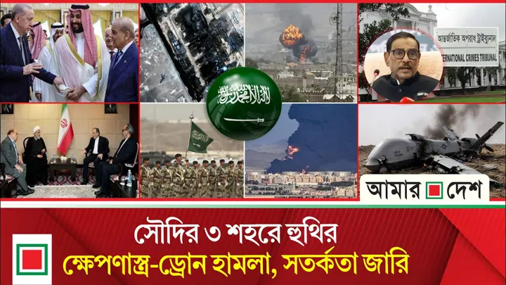 হরমুজে ফের অত্যাধুনিক মার্কিন এমকিউ-১ ড্রোন ভূপাতিত করল আইআরজিসি
