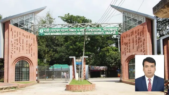 হাবিপ্রবি শিক্ষকের কাছে চাঁদা দাবি, স্ত্রী-সন্তানকে হত্যার হুমকি