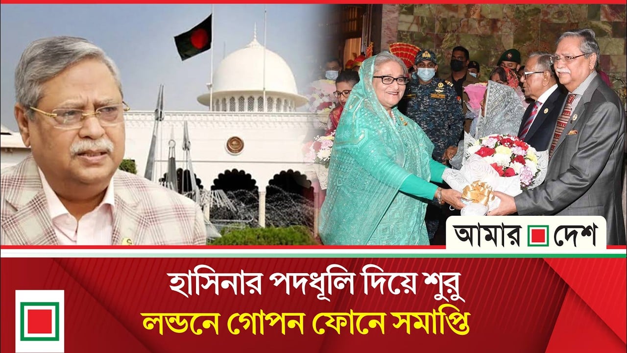 হাসিনার পদধূলি ও ‘নাইস অ্যান্ড অ্যাট্রাকটিভ’ মন্তব্য করে বিতর্কে জড়ান চুপ্পু