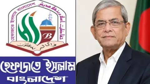 রাষ্ট্রপতির মন্তব্যে হেফাজতের তীব্র প্রতিবাদ