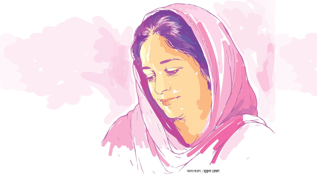 হয়তো মা