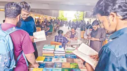 ‘মেহফিল-এ-মুহাম্মাদ’ সিরাতমেলা